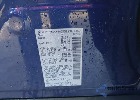 2017 Nissan Rogue Sv из США, поврежденный, VIN 5N1AT2MV5HC745670